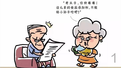 我國允許使用的食品添加劑有2000多種，可分23大類